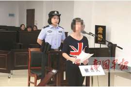 海南区通话清单寻人找人公司